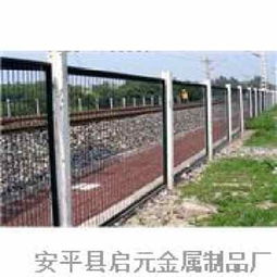 防护与隔离 护栏网、隔离栅等在公路、铁路与桥梁中的关键作用